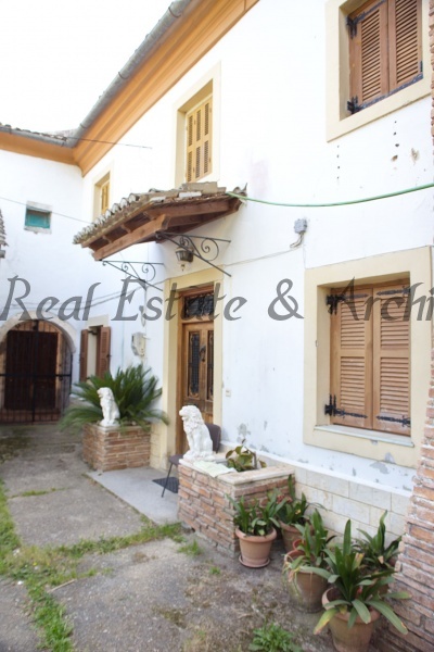 Corfu, ,Residential Building,For Sale,1010