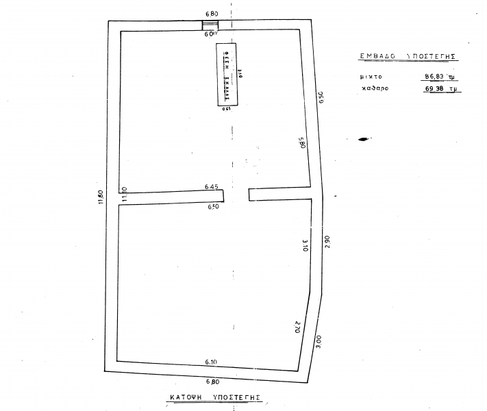 Corfu, 5 Rooms Rooms,1 BathroomBathrooms,Flat,For Sale,1013