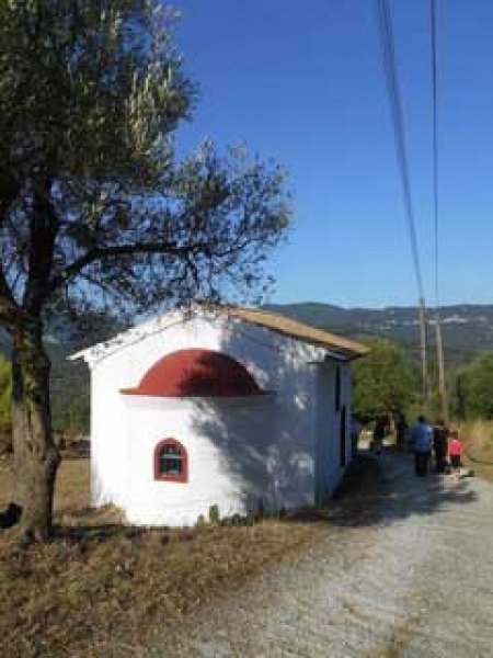 Corfu 49100, ,Detached House,For Sale,1025